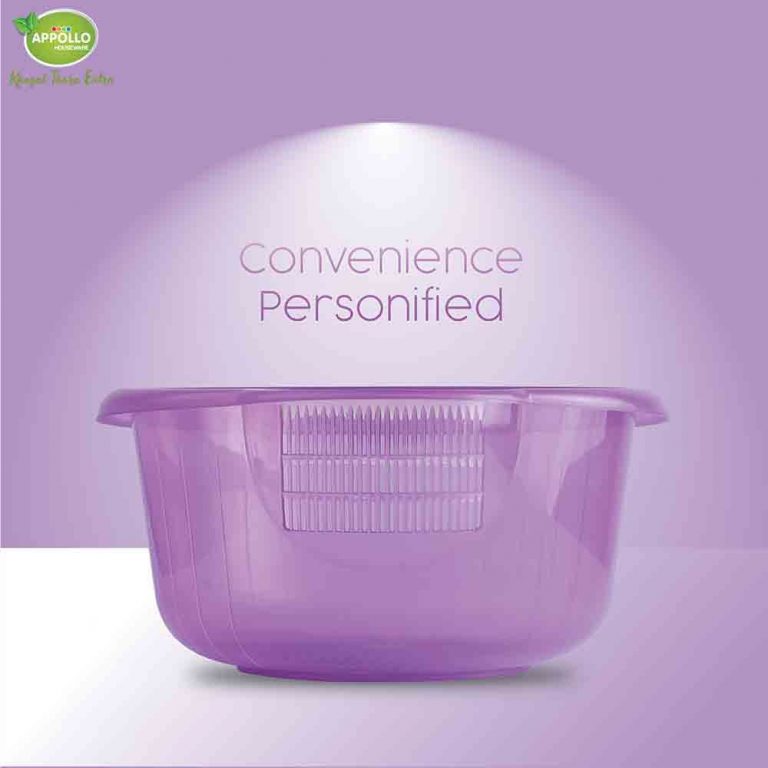 Rio Rice Strainer