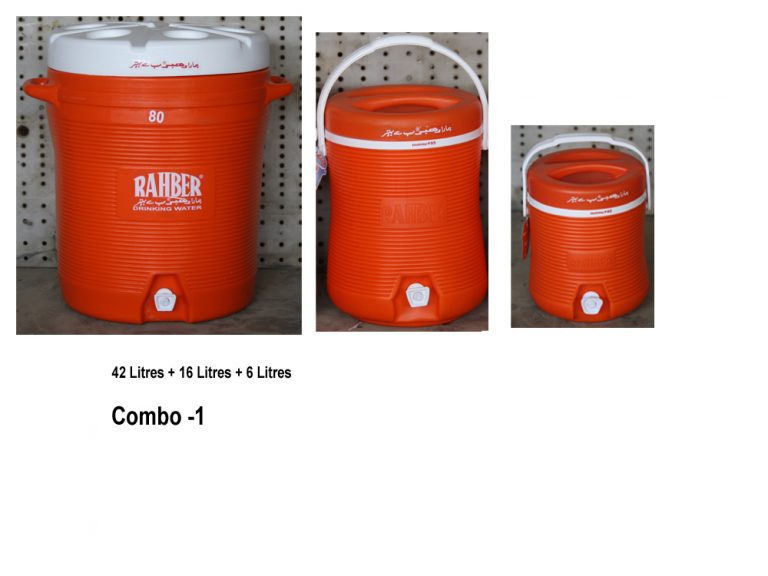 COMBO 1 42ltr , 16ltr, & 6ltr