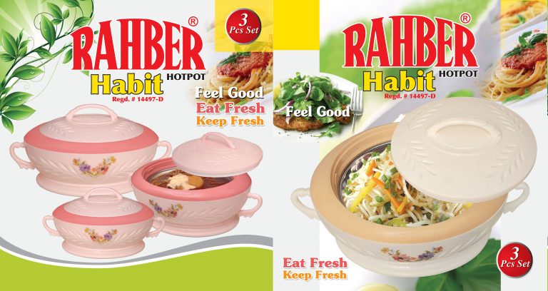 Habit Hotpot 3pcs set