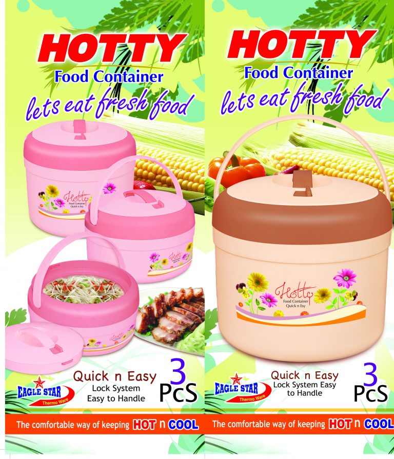 Hotty 3pc Set