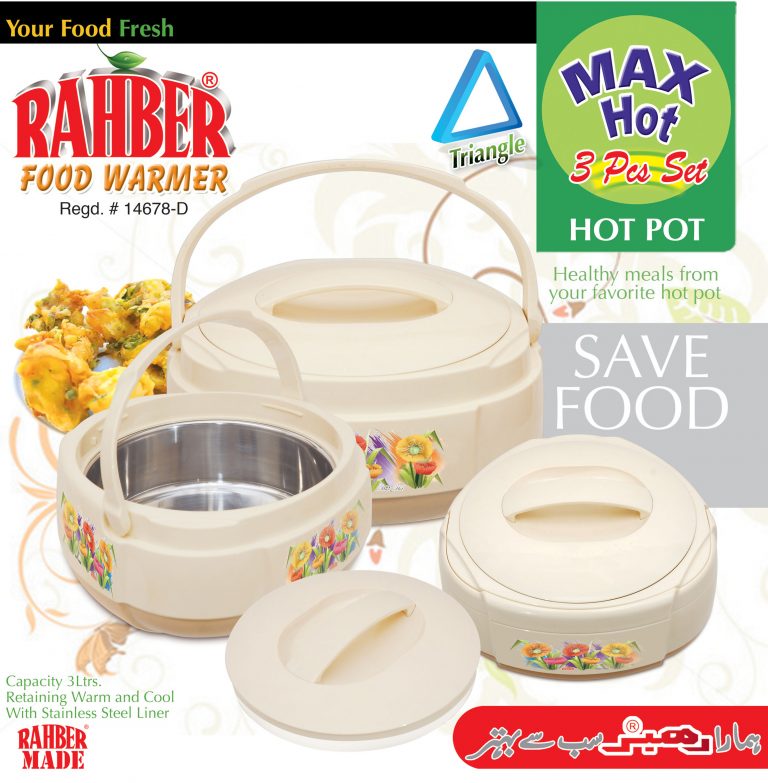 Max Hotpot