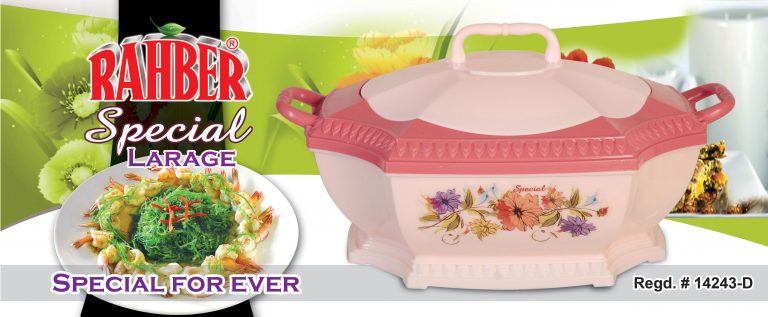 Special Hotpot